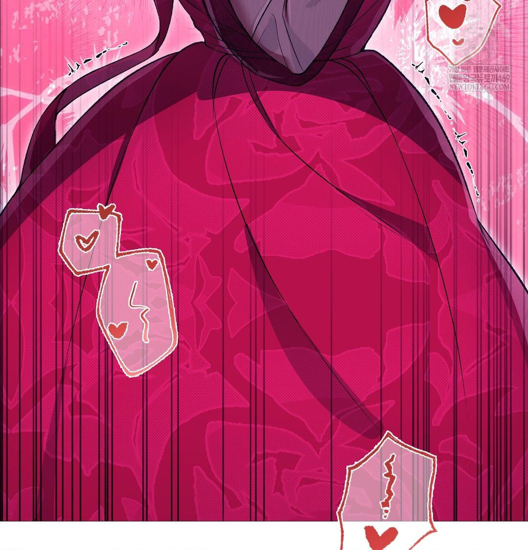 Change Days Raw Chapter 19 - Page 77