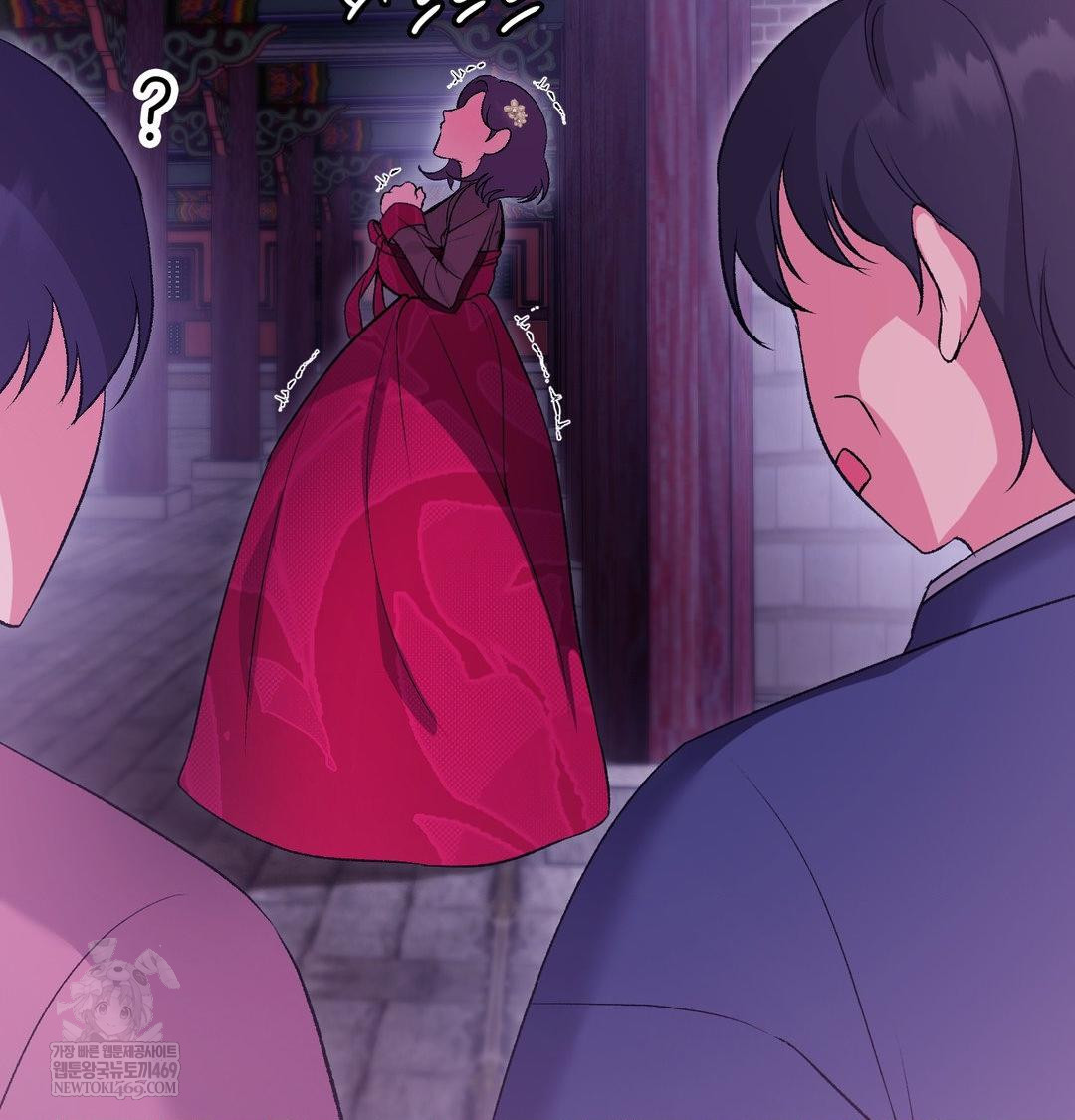 Change Days Raw Chapter 19 - Page 79