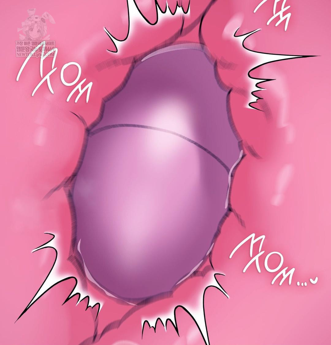 Change Days Raw Chapter 19 - Page 96