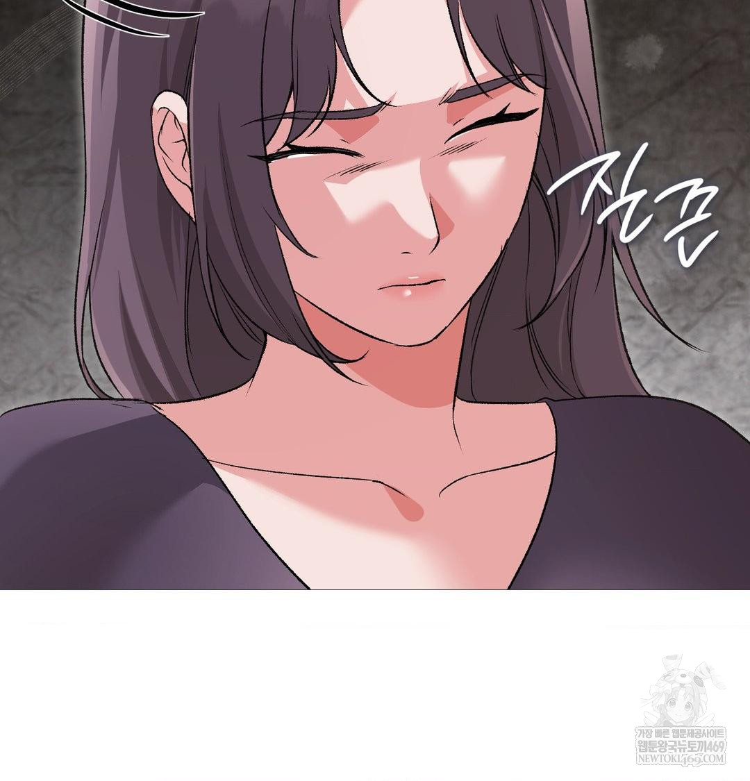 Change Days Raw Chapter 20 - Page 101