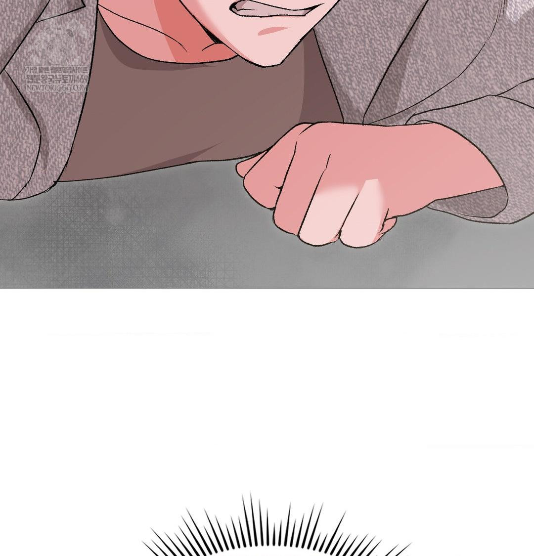 Change Days Raw Chapter 20 - Page 119