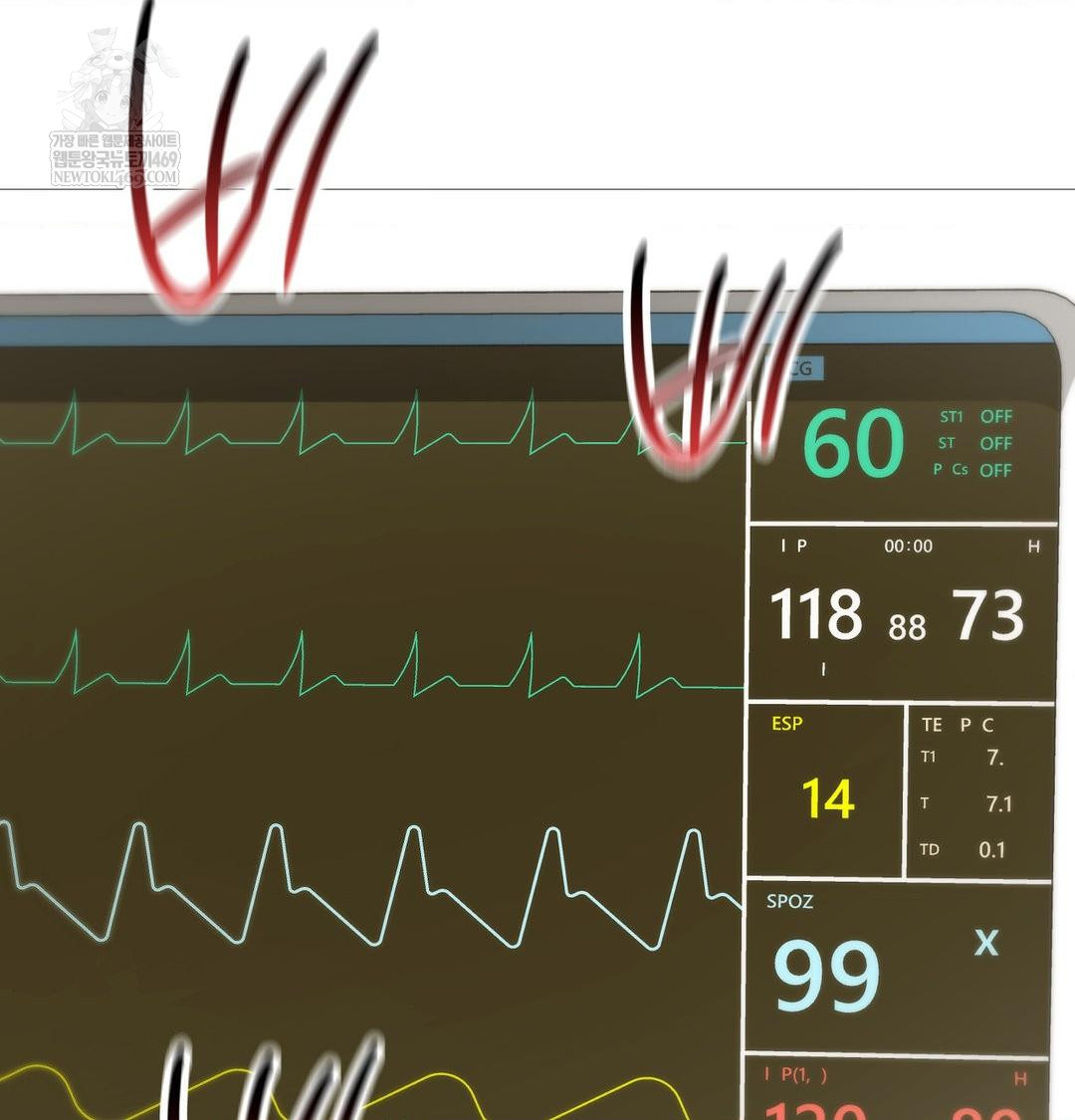 Change Days Raw Chapter 20 - Page 121