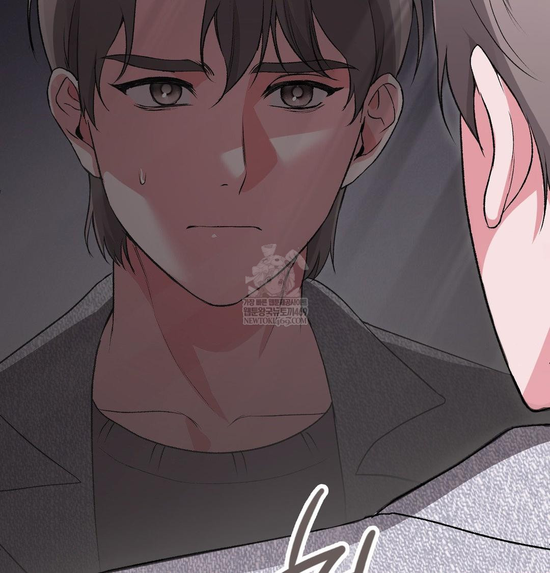 Change Days Raw Chapter 20 - Page 30