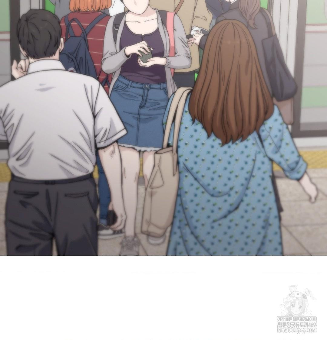 Change Days Raw Chapter 20 - Page 37