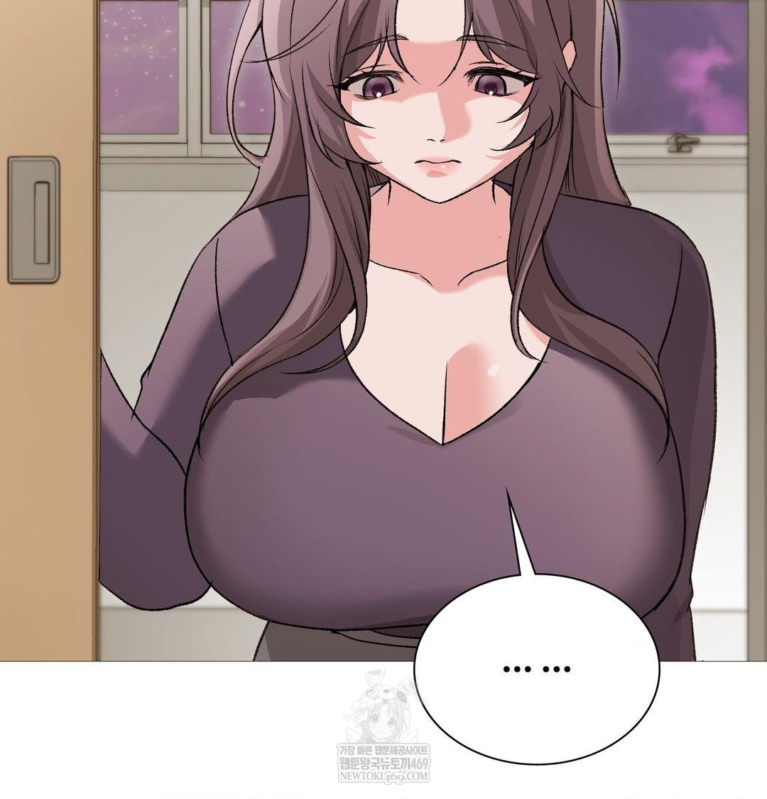 Change Days Raw Chapter 20 - Page 68