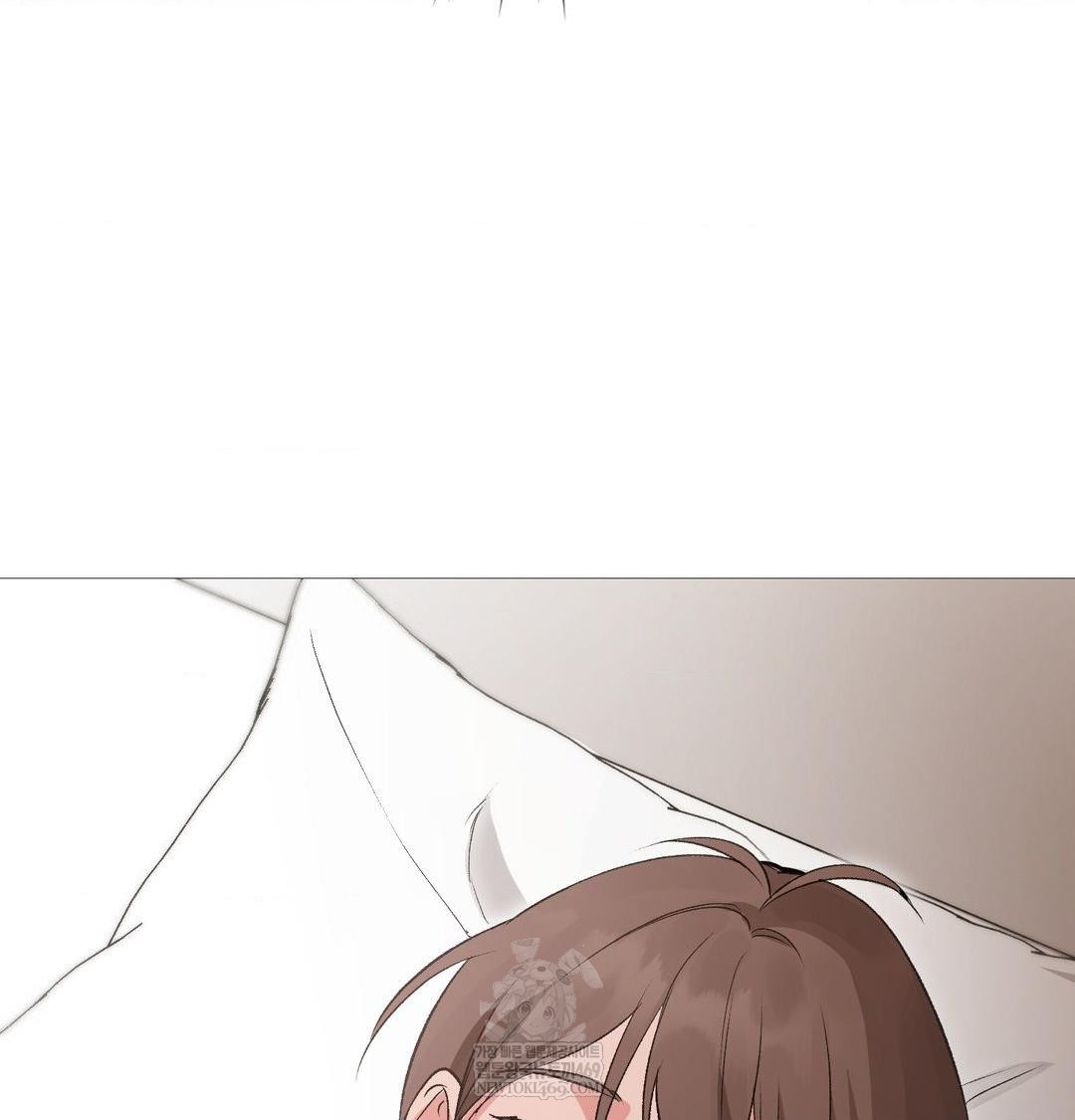 Change Days Raw Chapter 20 - Page 78