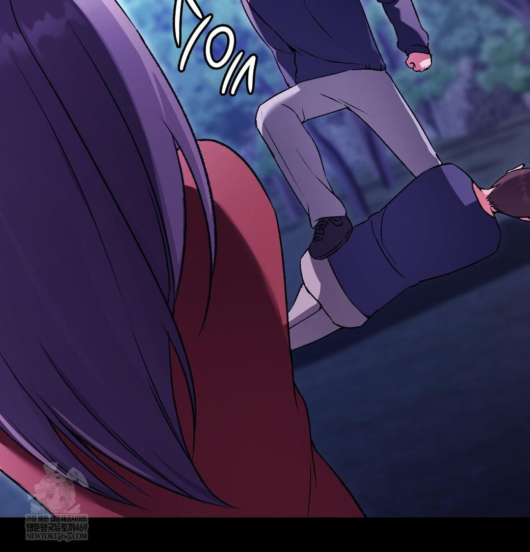 Change Days Raw Chapter 21 - Page 129