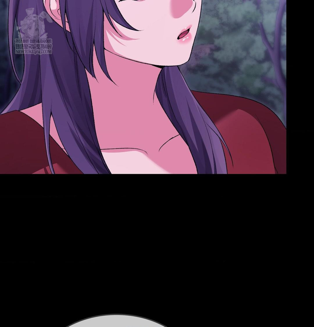 Change Days Raw Chapter 21 - Page 17