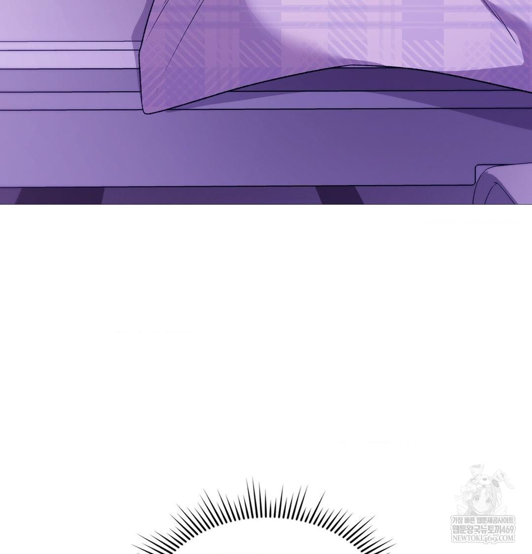 Change Days Raw Chapter 21 - Page 173