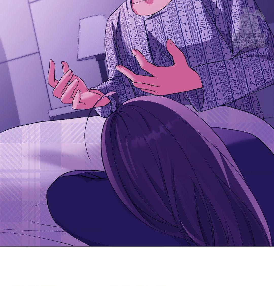 Change Days Raw Chapter 21 - Page 177