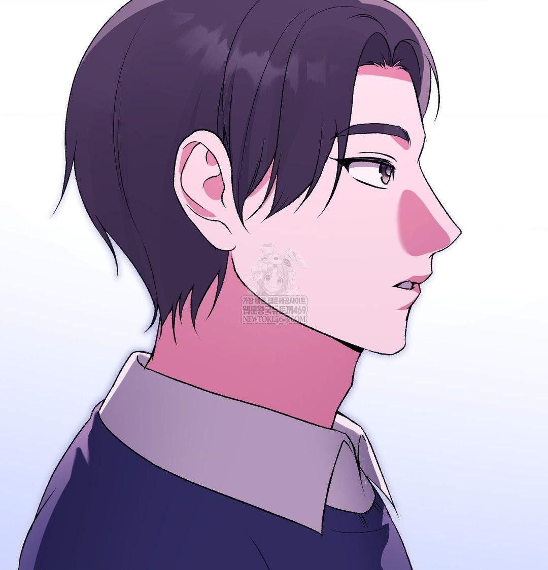 Change Days Raw Chapter 21 - Page 21