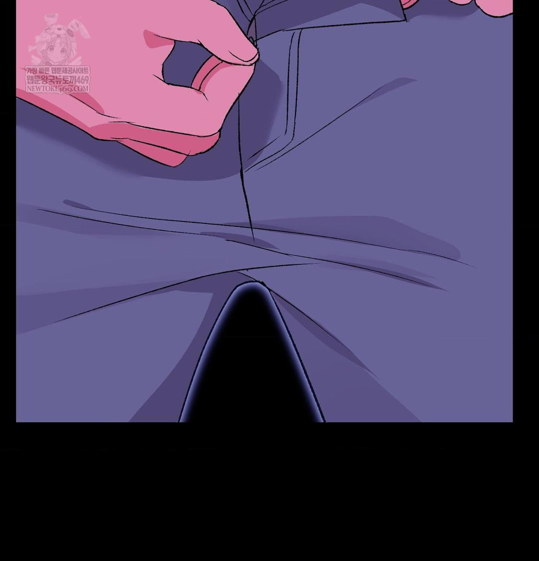 Change Days Raw Chapter 21 - Page 32