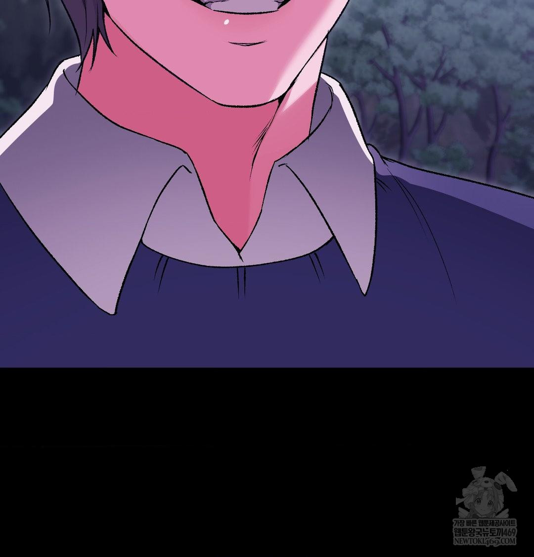 Change Days Raw Chapter 21 - Page 49