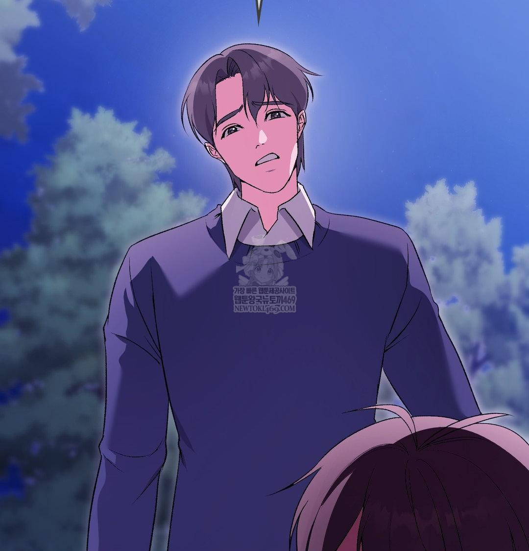 Change Days Raw Chapter 21 - Page 81