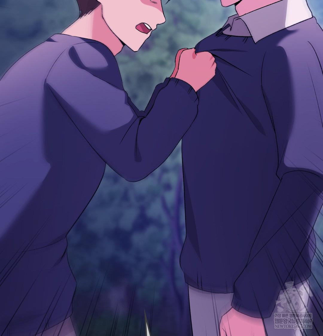 Change Days Raw Chapter 21 - Page 92