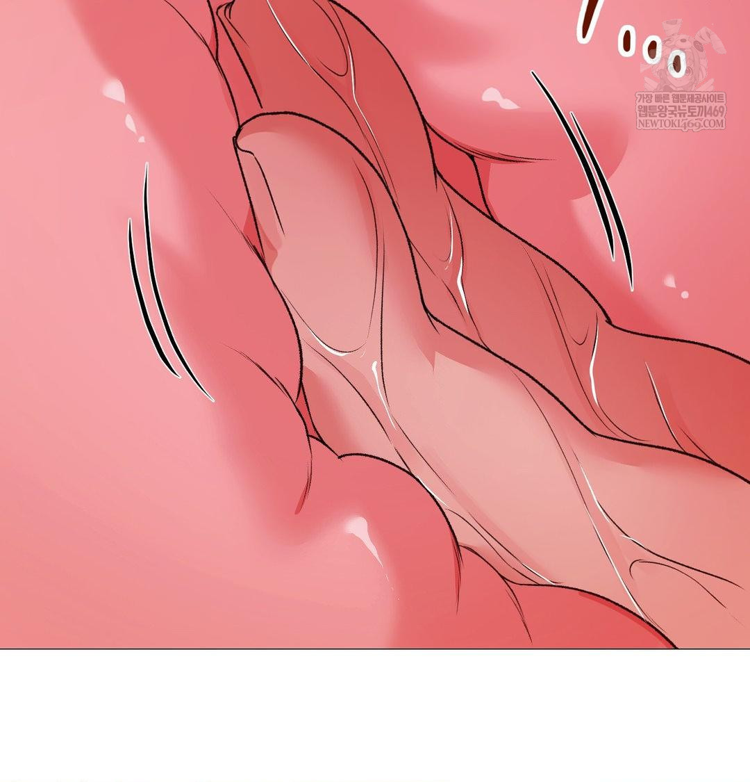 Change Days Raw Chapter 22 - Page 110