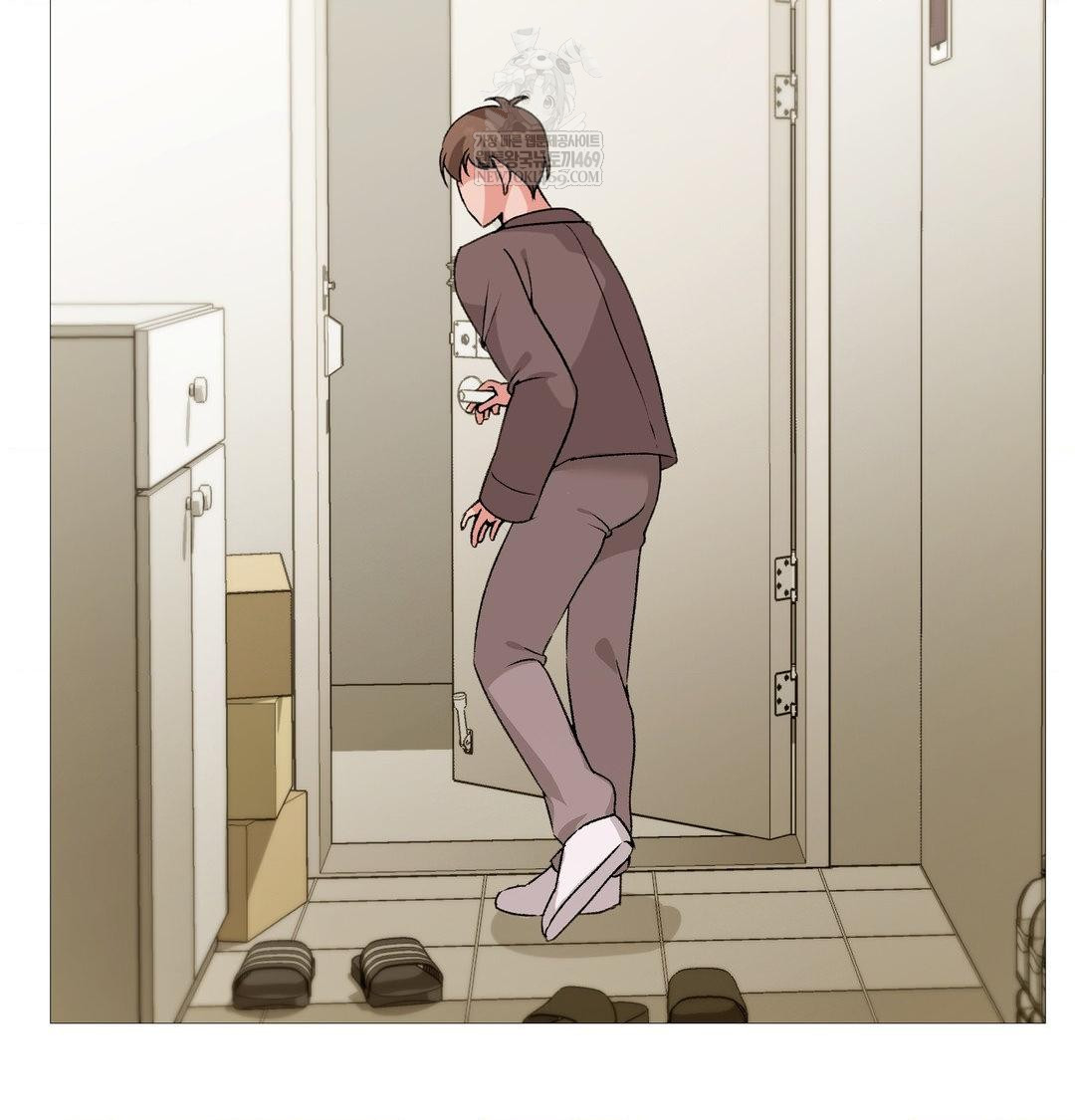 Change Days Raw Chapter 22 - Page 20