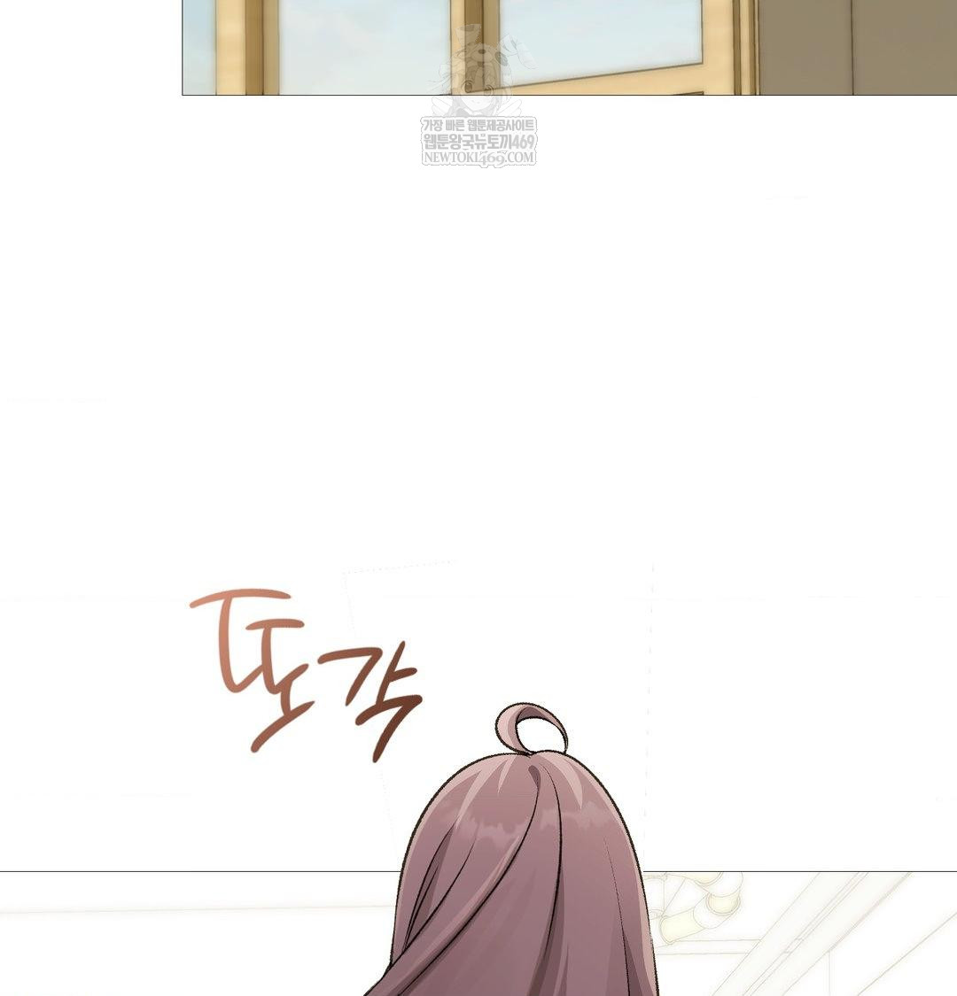 Change Days Raw Chapter 22 - Page 30