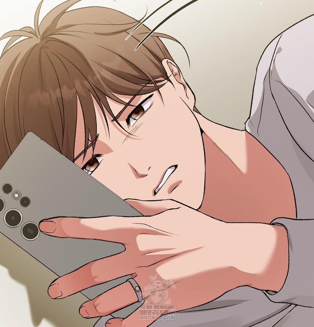 Change Days Raw Chapter 22 - Page 9