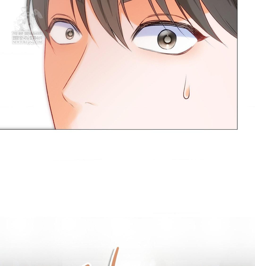 Change Days Raw Chapter 7 - Page 27