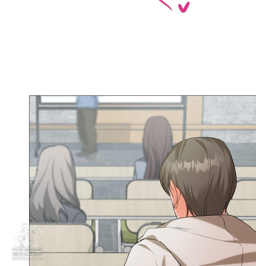 Change Days Raw Chapter 7 - Page 38