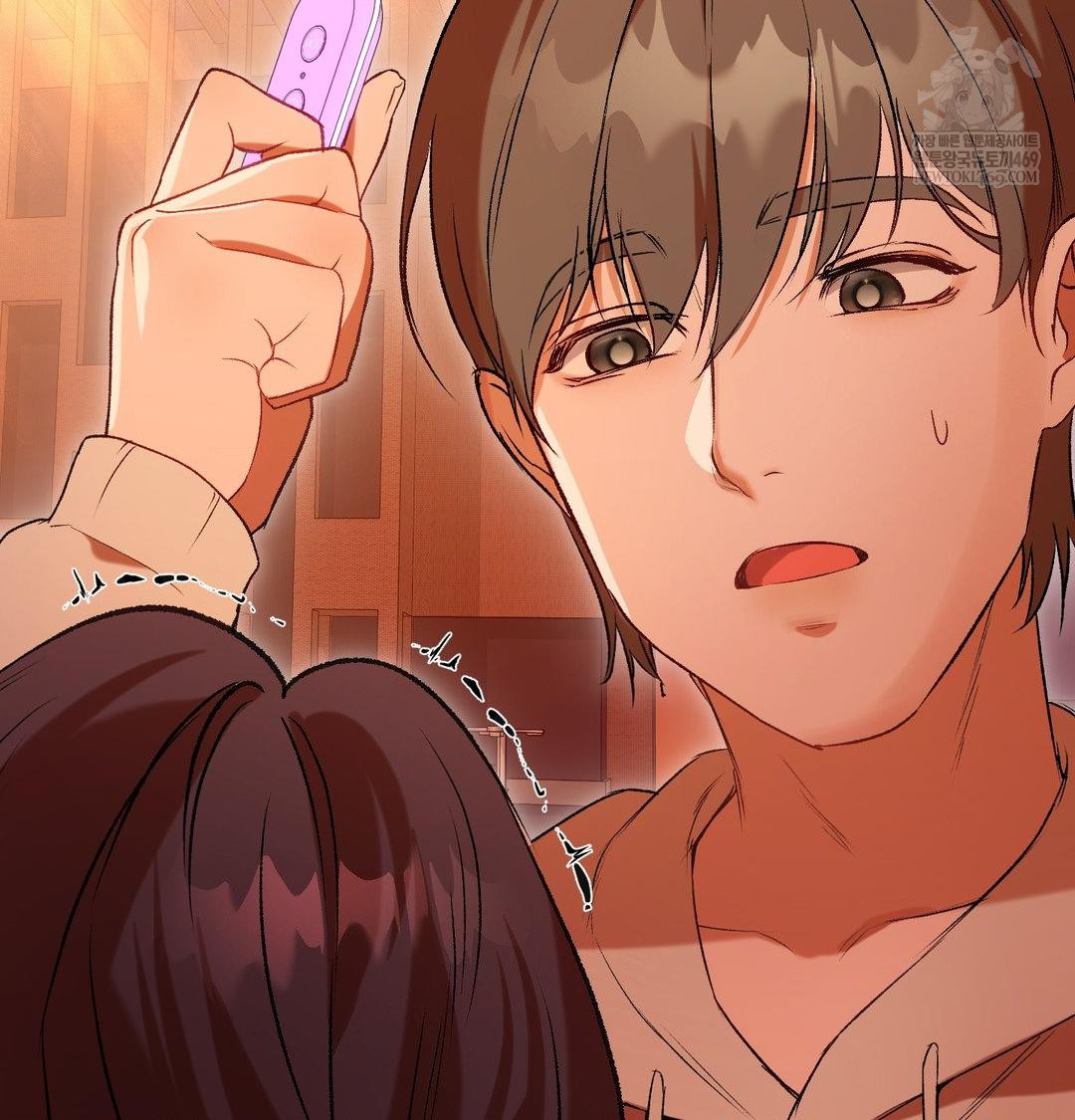 Change Days Raw Chapter 7 - Page 69