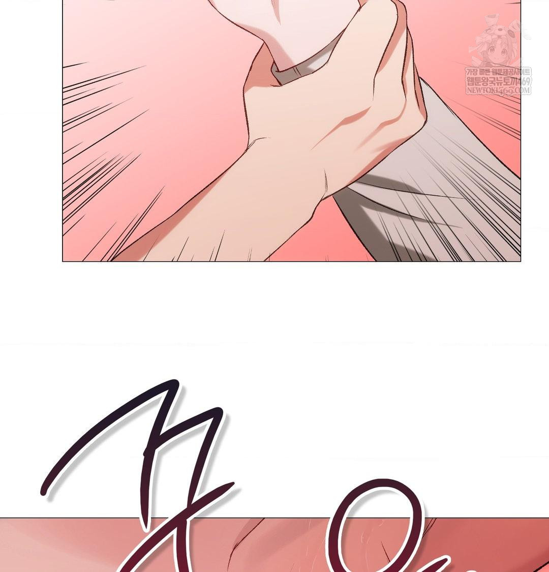 Change Days Raw Chapter 8 - Page 60