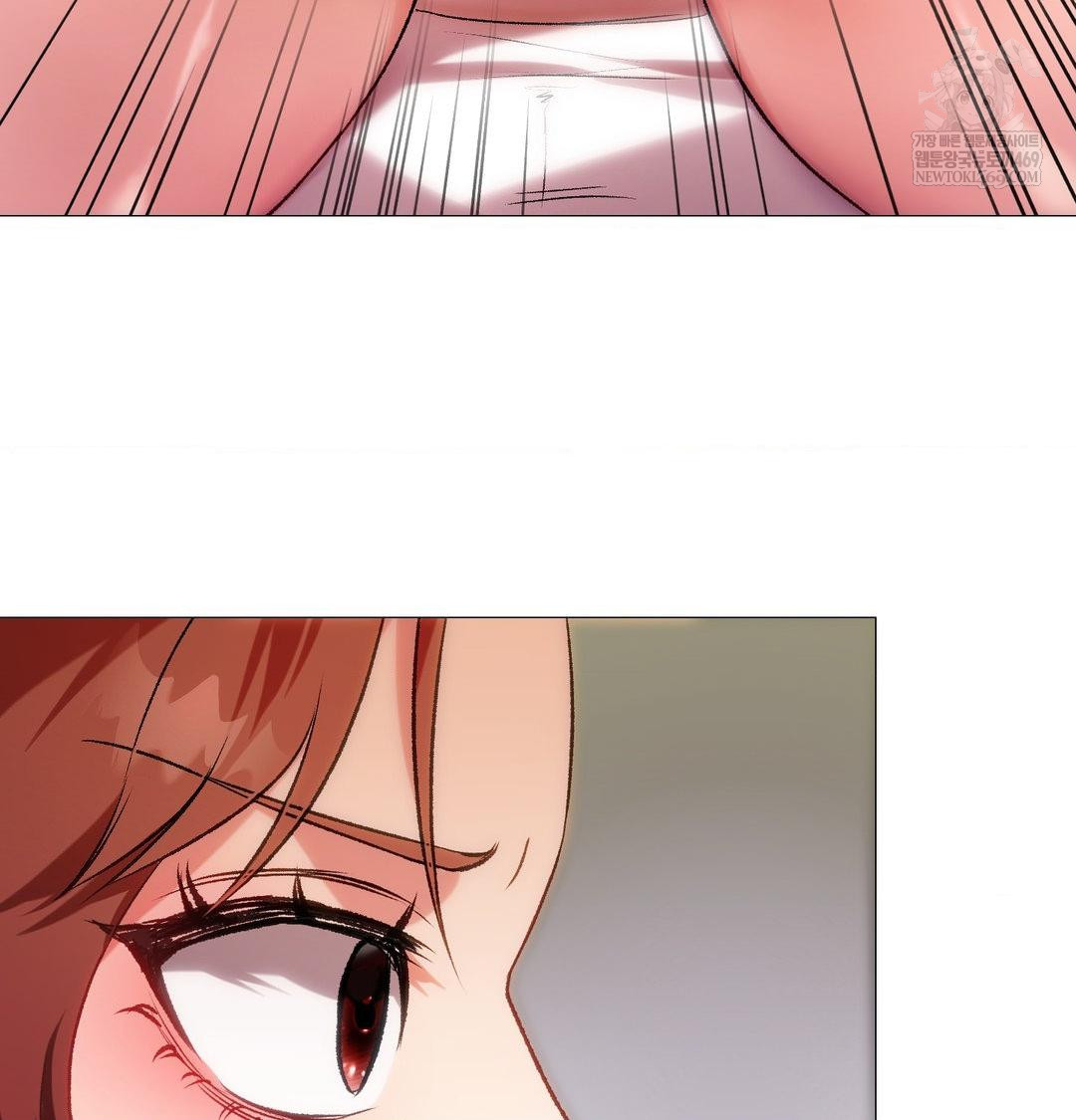 Change Days Raw Chapter 9 - Page 15