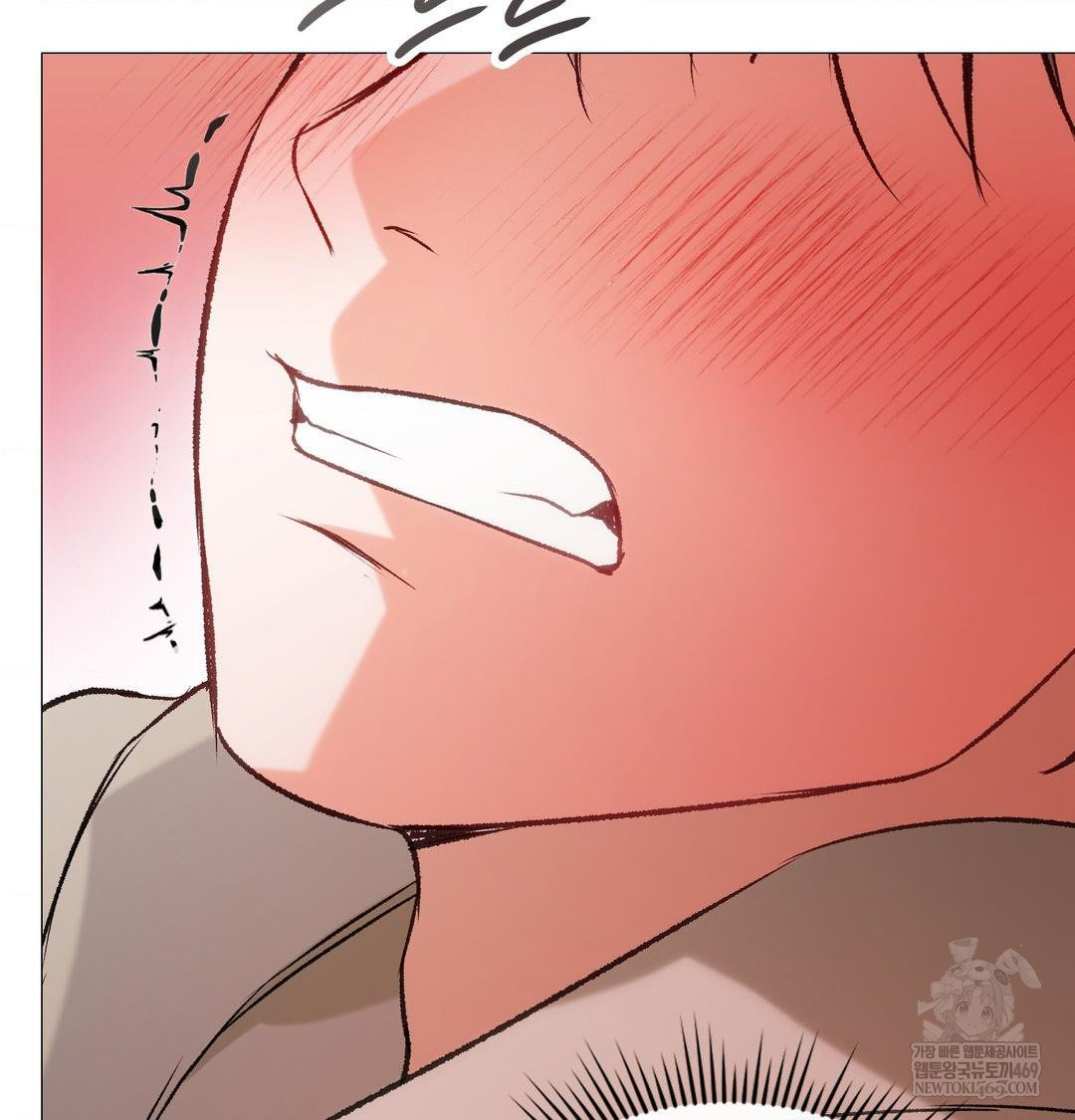 Change Days Raw Chapter 9 - Page 34