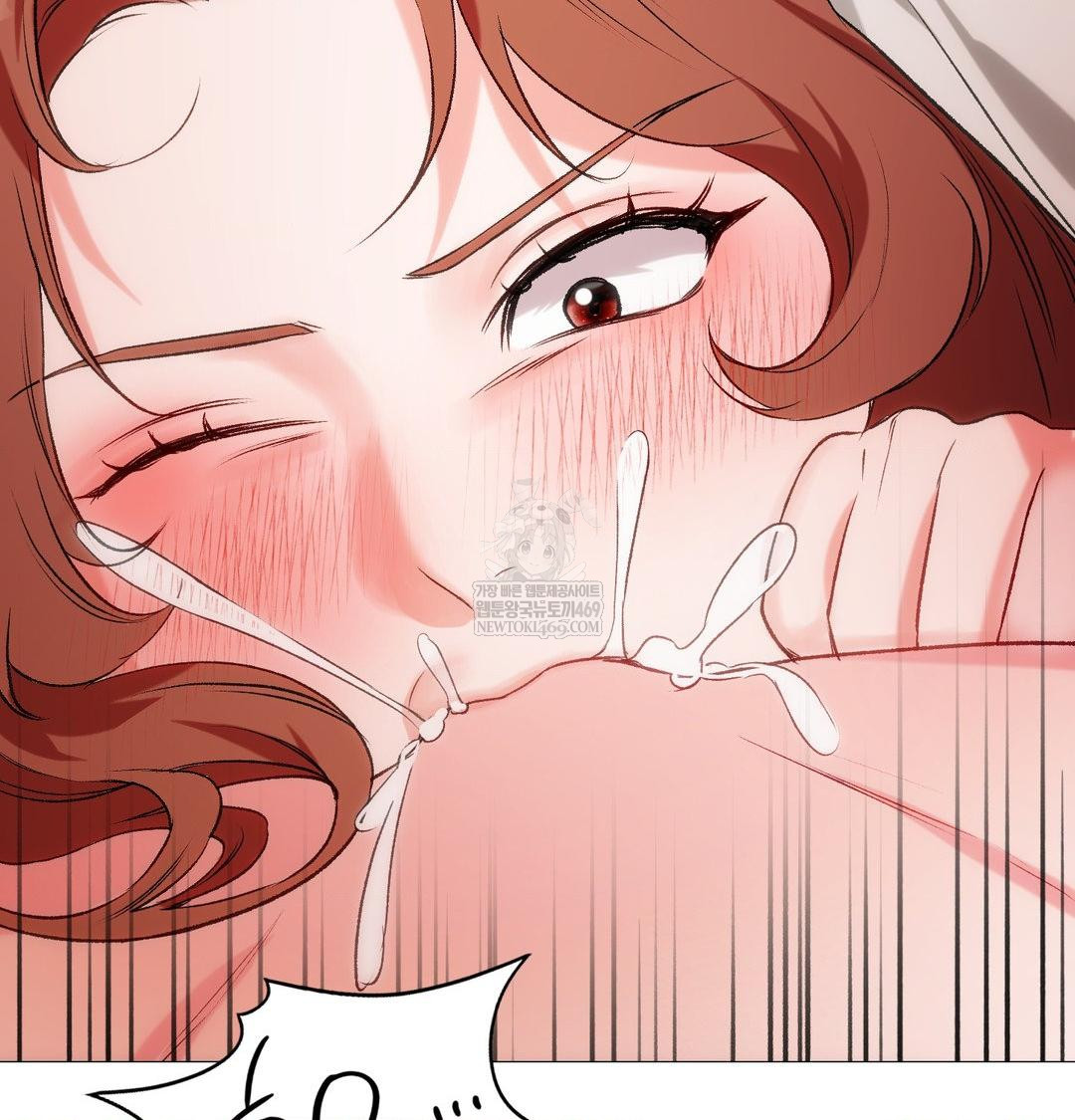 Change Days Raw Chapter 9 - Page 94