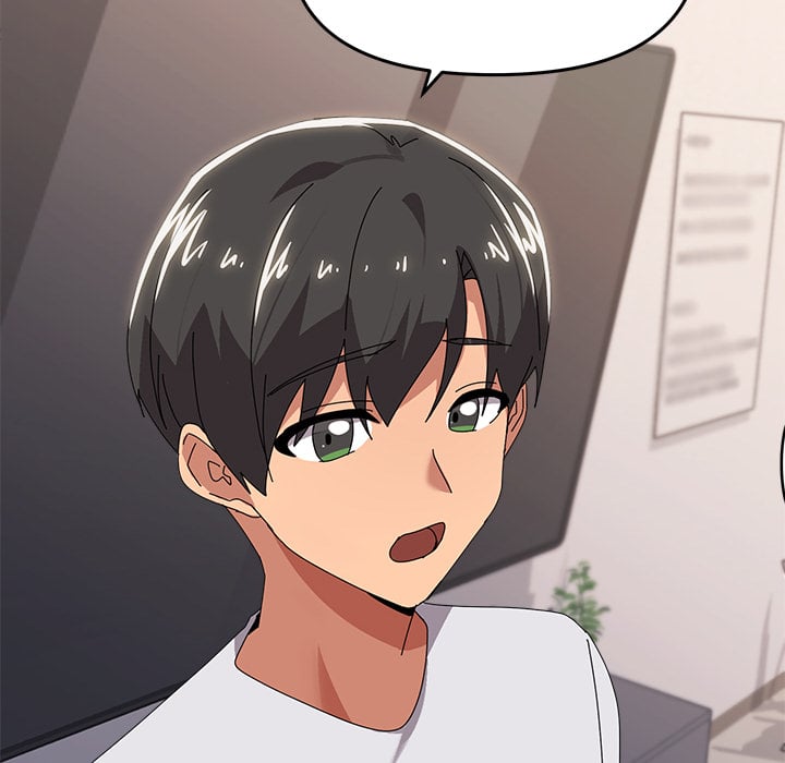 What’s Wrong With This Family? (Uncensored) Chapter 43 - Page 74