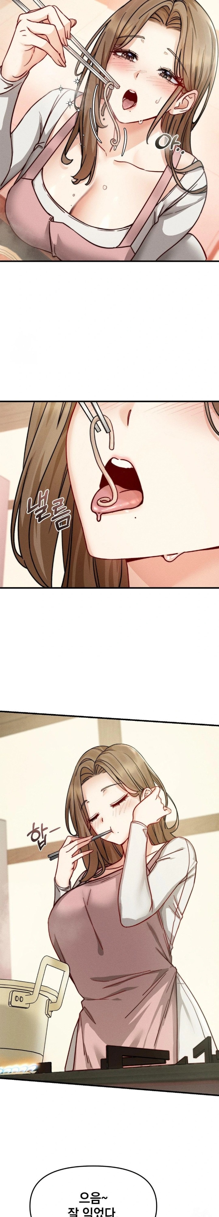 Slutification Raw Chapter 10 - Page 7