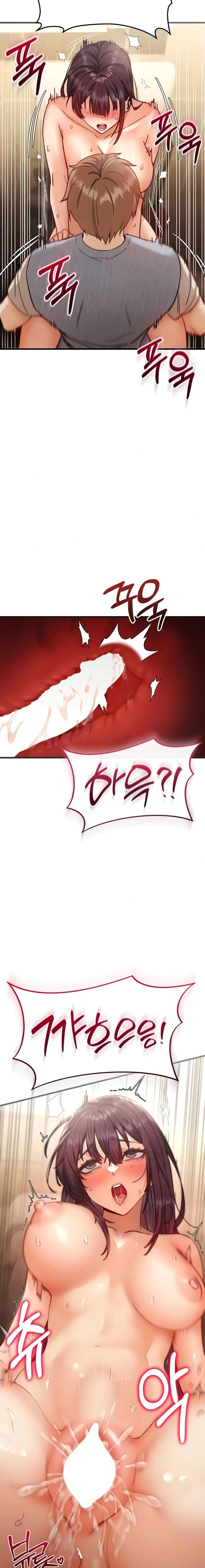 Slutification Raw Chapter 5 - Page 22