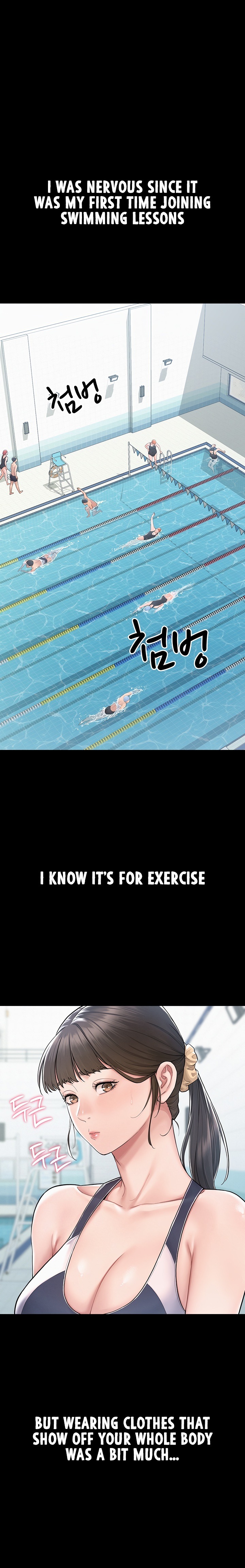 Secret: No Disclosure Chapter 2 - Page 1