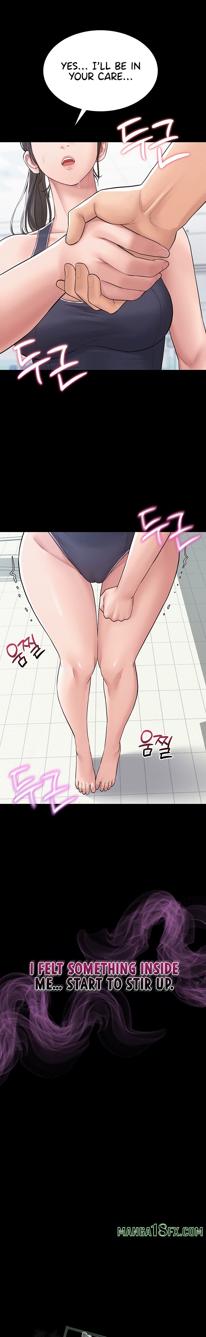 Secret: No Disclosure Chapter 2 - Page 5