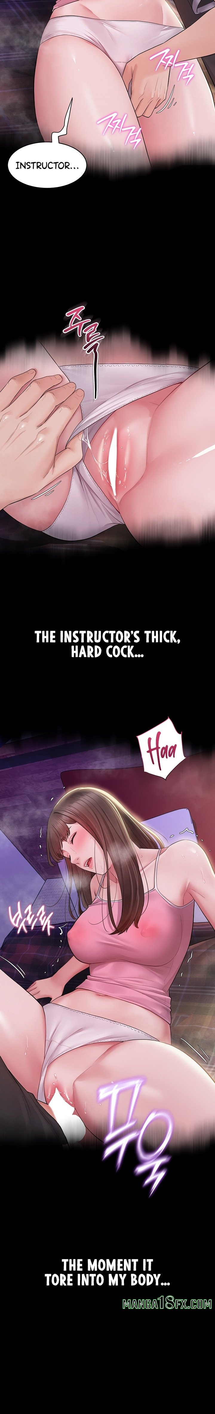 Secret: No Disclosure Chapter 3 - Page 12