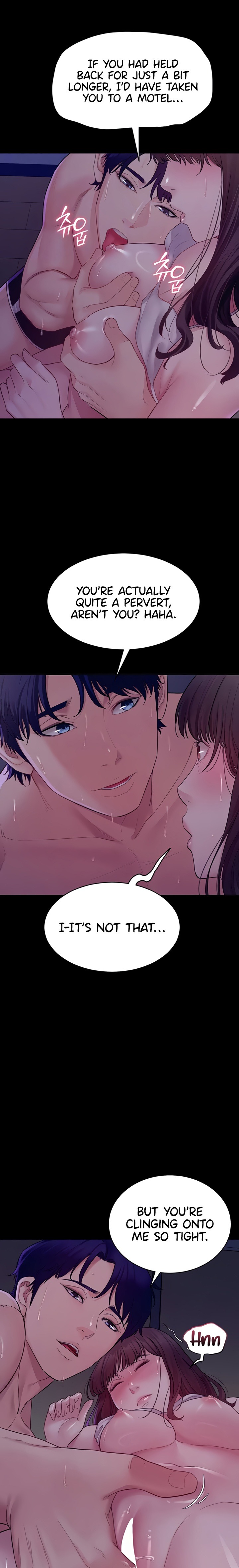 Secret: No Disclosure Chapter 4 - Page 7