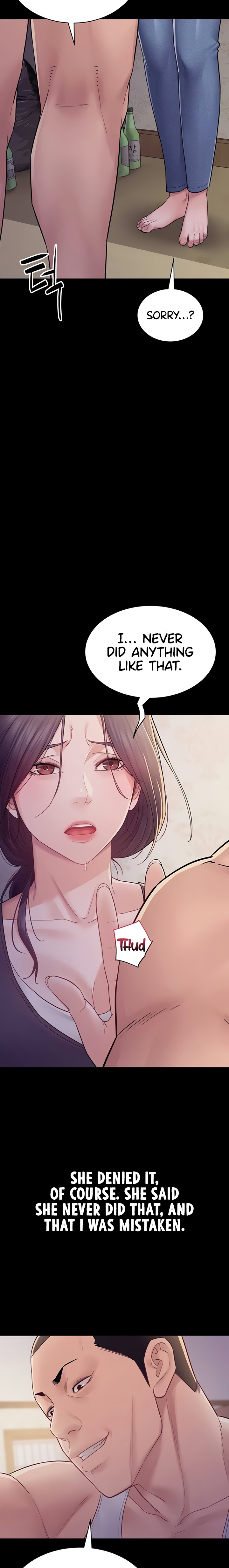 Secret: No Disclosure Chapter 6 - Page 23