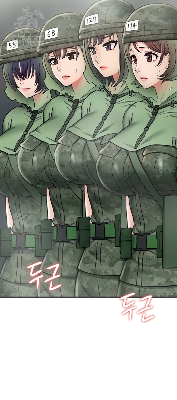 Female Recruit Training Corps Raw Chapter 10 - Page 26