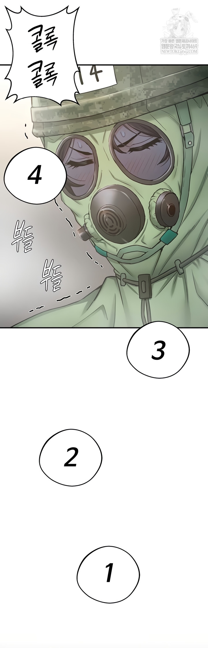 Female Recruit Training Corps Raw Chapter 10 - Page 31