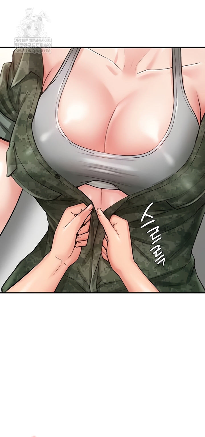 Female Recruit Training Corps Raw Chapter 10 - Page 63