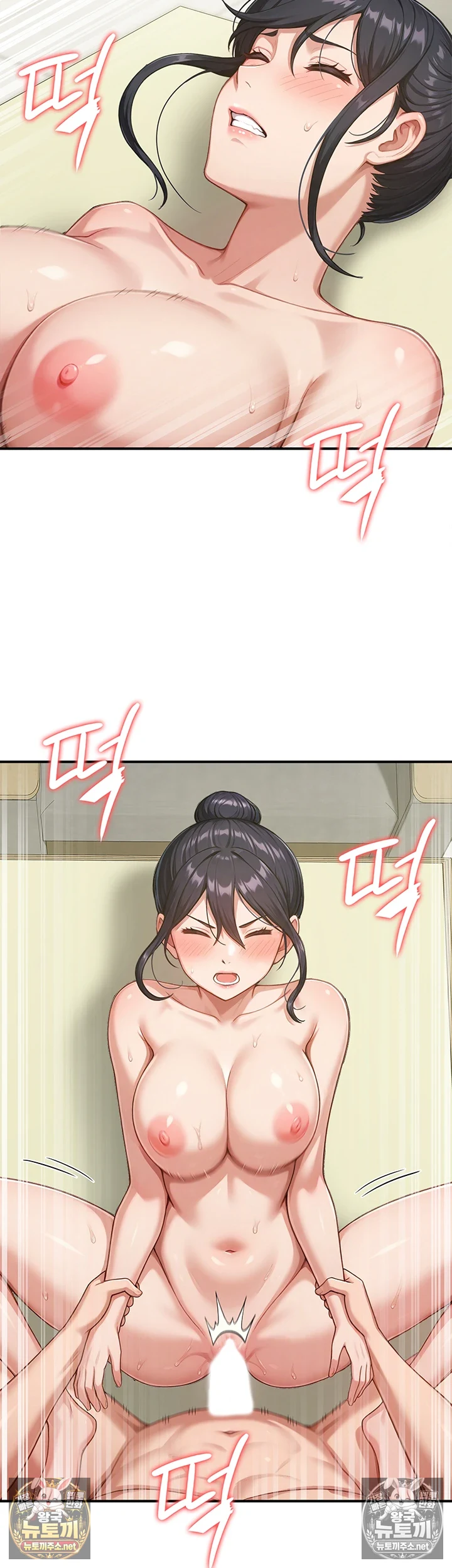 Female Recruit Training Corps Raw Chapter 24 - Page 4