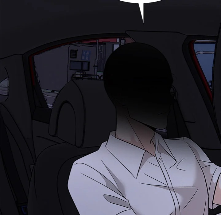 Locked With Her Chapter 12 - Page 126