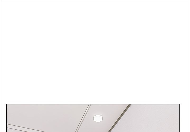 Locked With Her Chapter 16 - Page 1