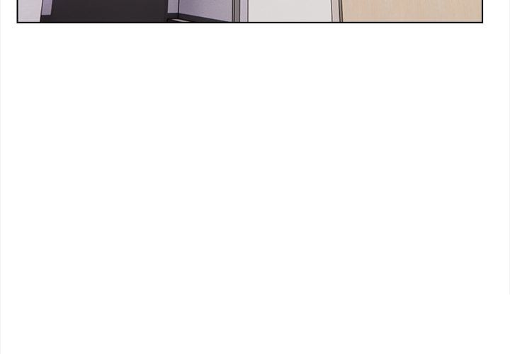 Locked With Her Chapter 16 - Page 3