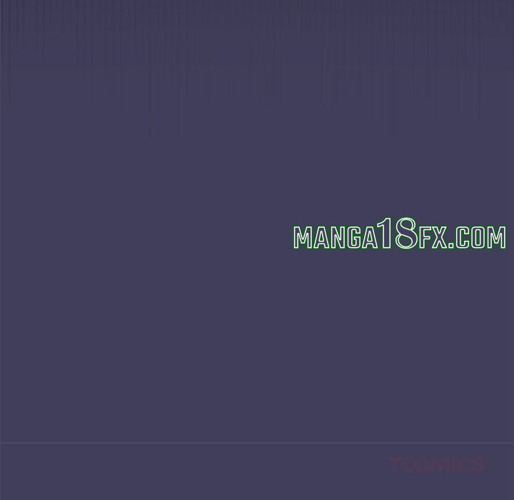 Paws on Campus Chapter 16 - Page 12