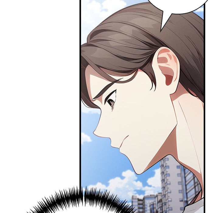 Seductive Curves Behind Closed Doors Chapter 17 - Page 79