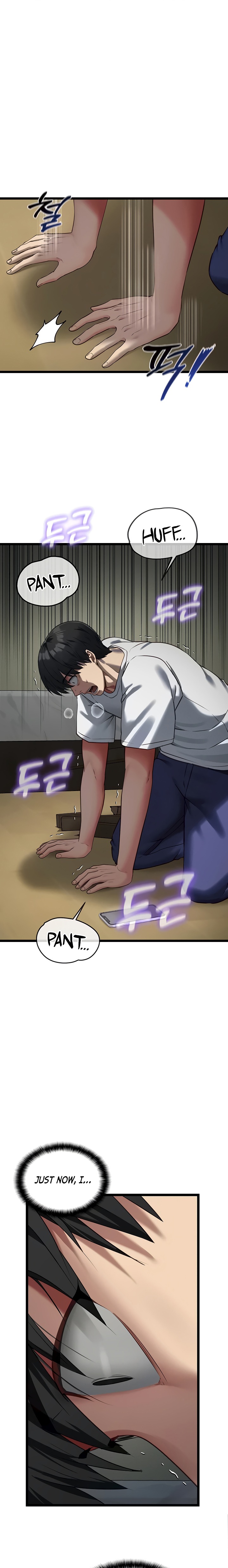 My Girlfriend Was Already Fully Trained Chapter 3 - Page 1