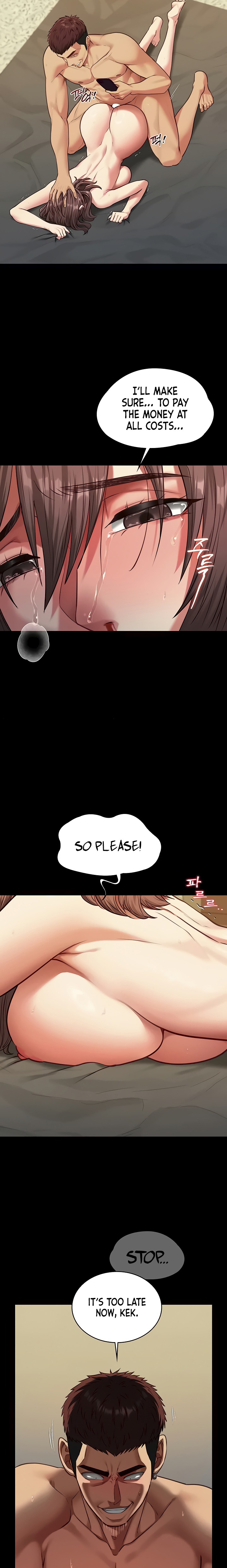 My Girlfriend Was Already Fully Trained Chapter 4 - Page 17