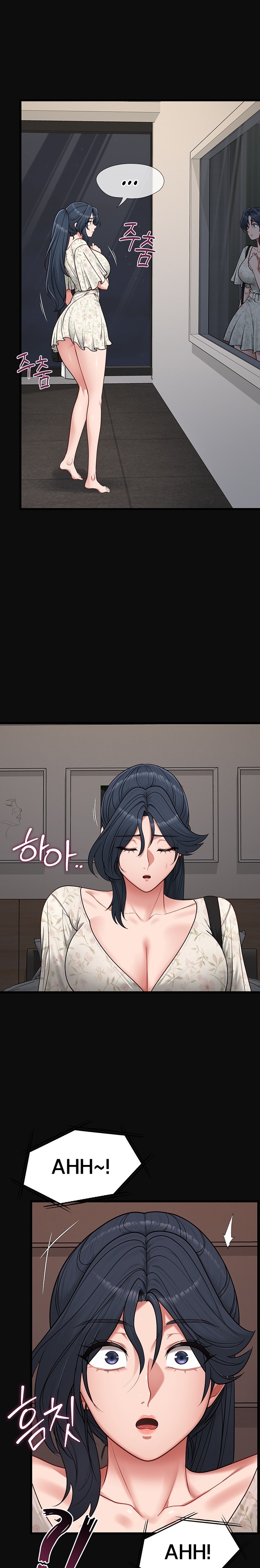 My Girlfriend Was Already Fully Trained Chapter 41 - Page 26